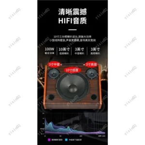 Amplificador de Guitarra 100W 150W, Caixa de Som Bluetooth para Uso Externo, Sistema de Áudio para Gravação ao Vivo e Karaoke