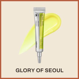 CELIMAX The Vita A Retinal Shot Tightening Booster, 15ml