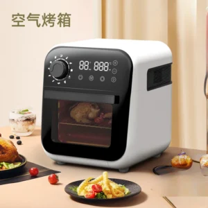 Forno Elétrico Air Fryer 2 em 1, Forno Multifuncional Doméstico, Fritadeira Elétrica Nova de 12L
