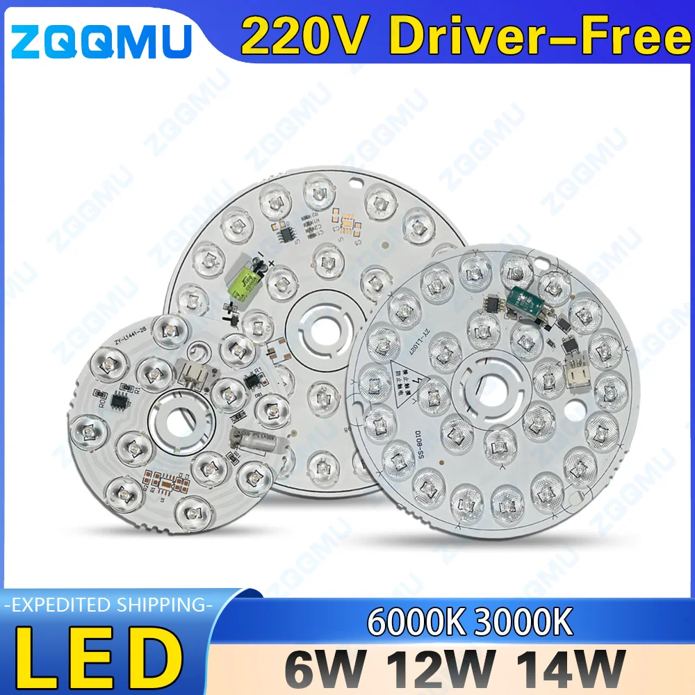 LED PCB Board Patch com lente, livre de driver lâmpada LED Bead, patch IC inteligente, fonte de luz com lente, AC220V, 6W, 12W, 18W, 2835