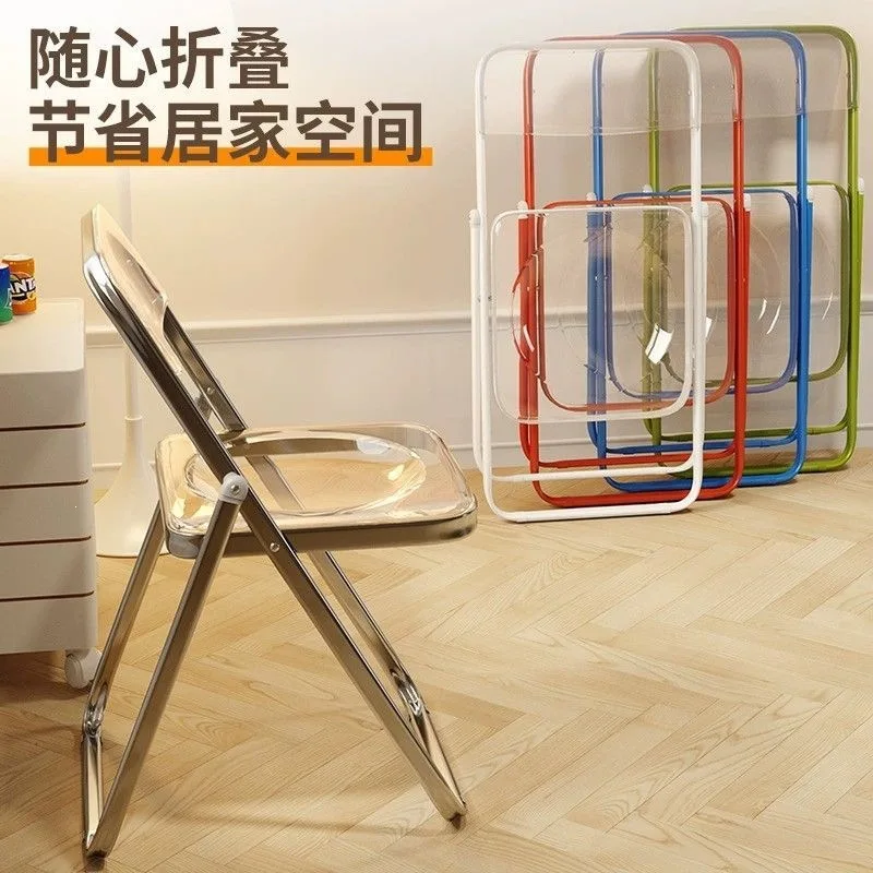 Cadeira dobrável HYS, cadeira de acrílico transparente com encosto dobrável, cadeira de descanso simples, cadeira de maquiagem doméstica de cristal